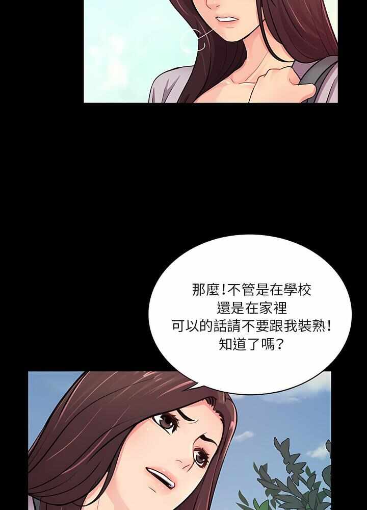 第85张