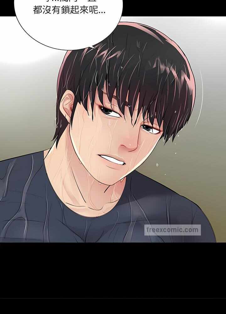 第96张