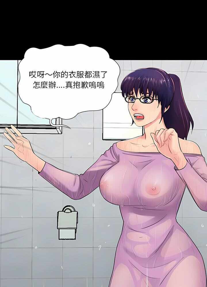 第97张