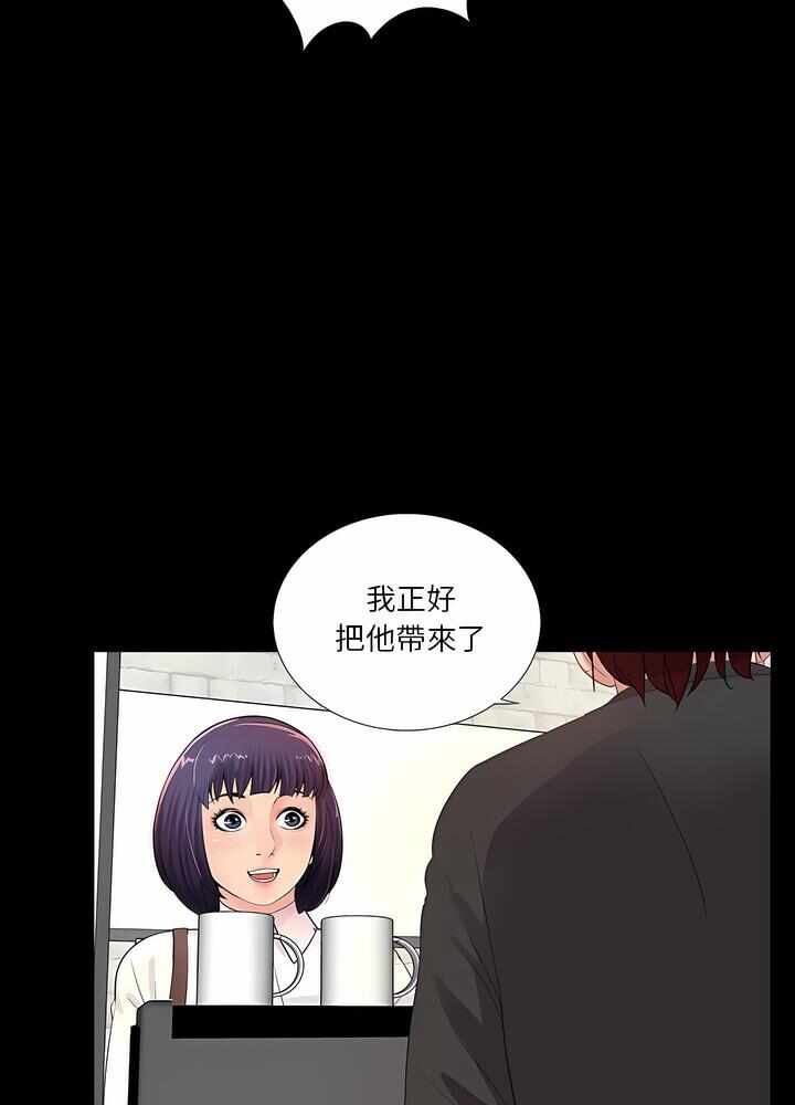 第23张