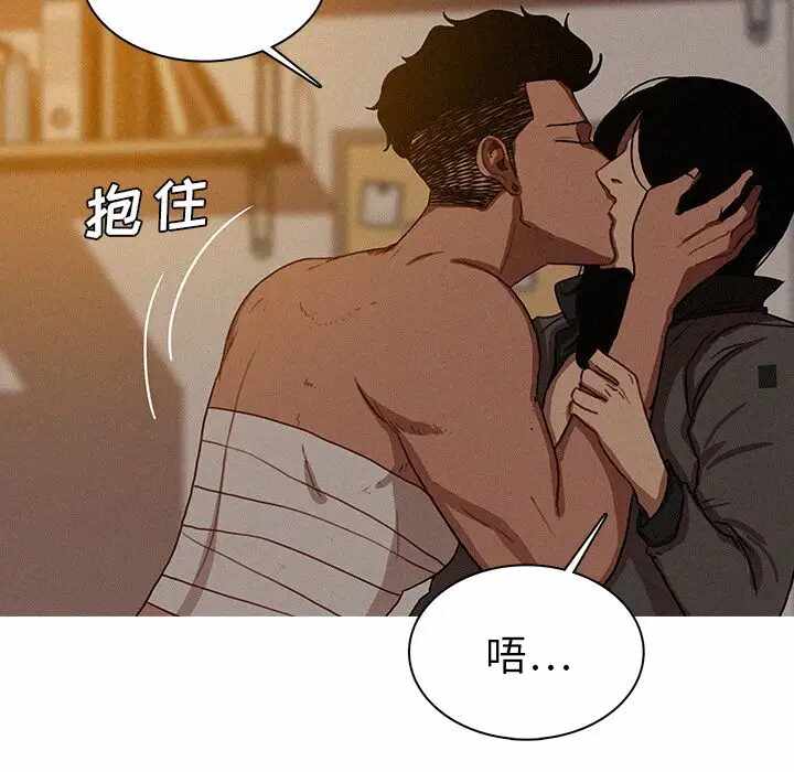 第49张
