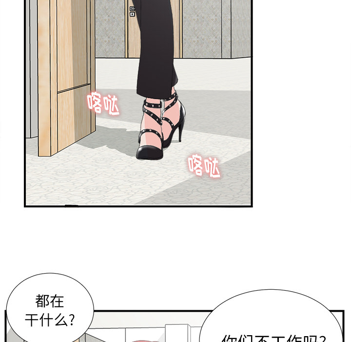 第55张