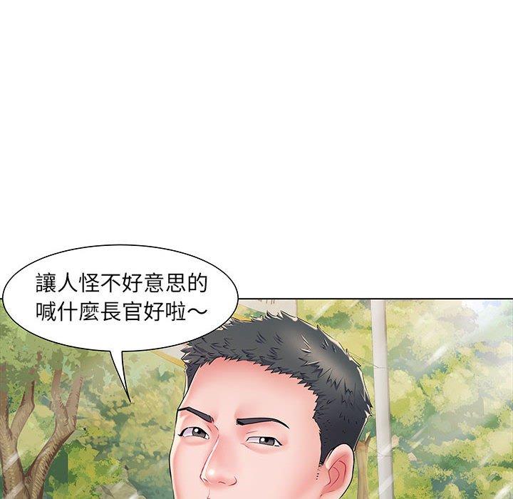 第53张