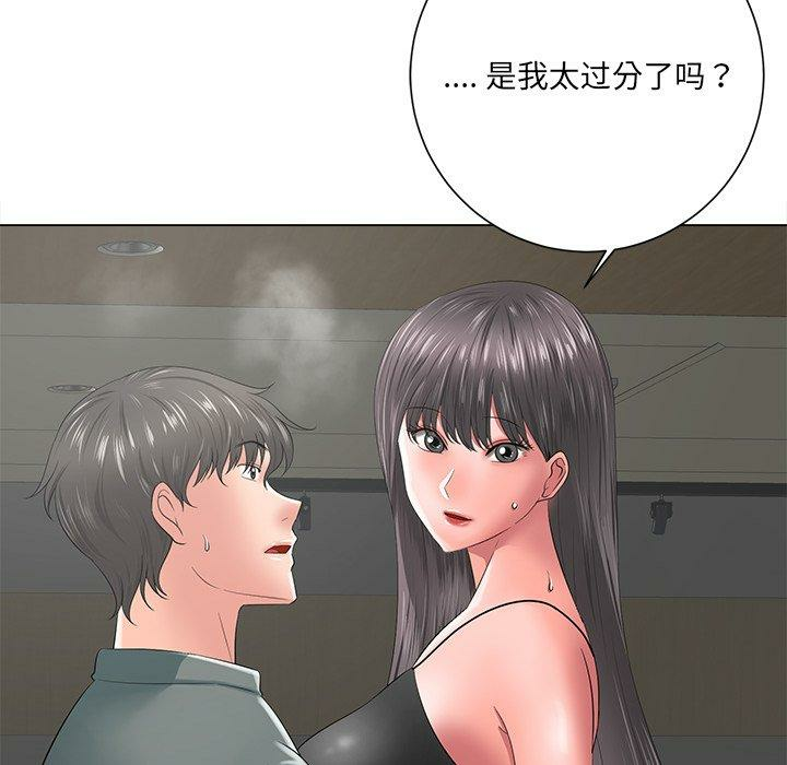 第17张