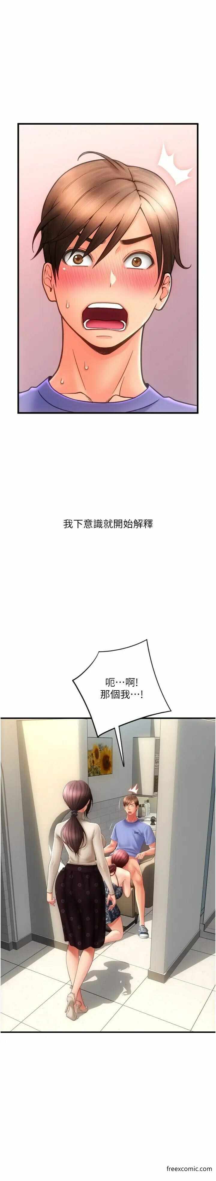 第16张