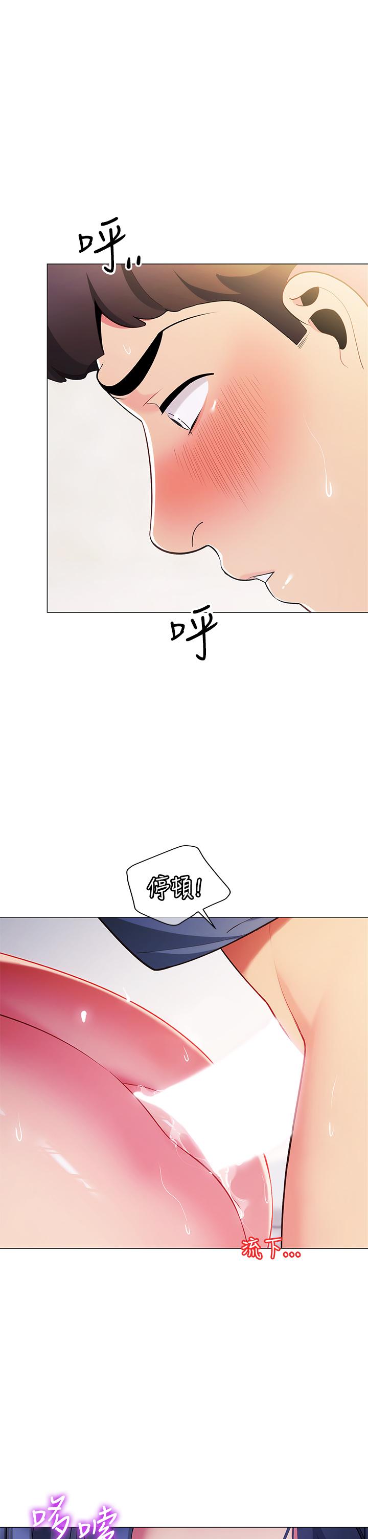 第32张