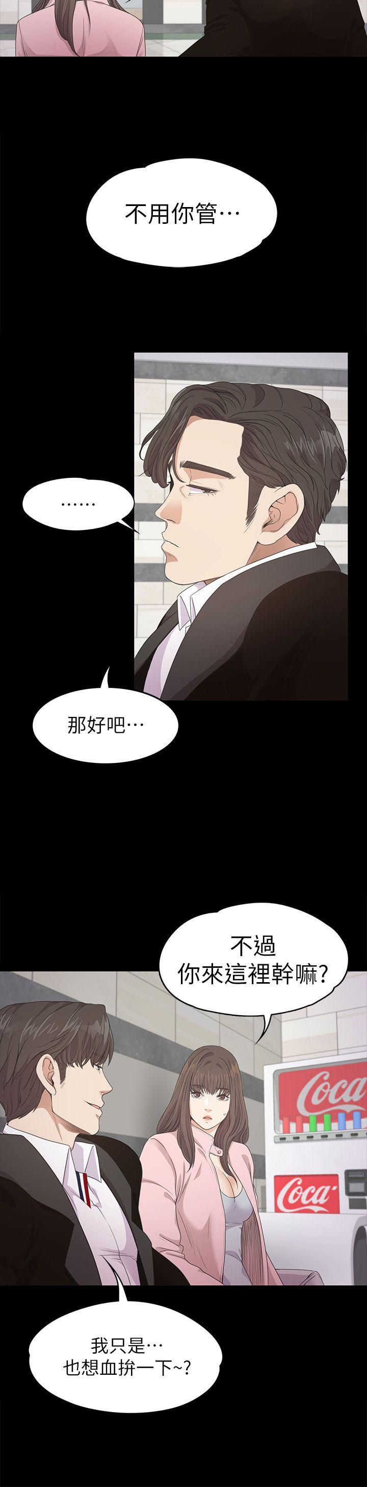 第23张