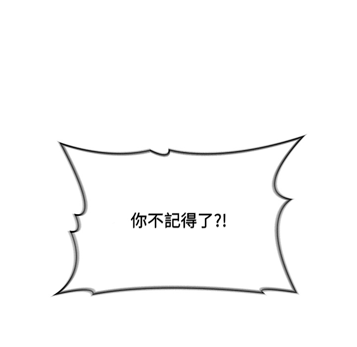 第100张