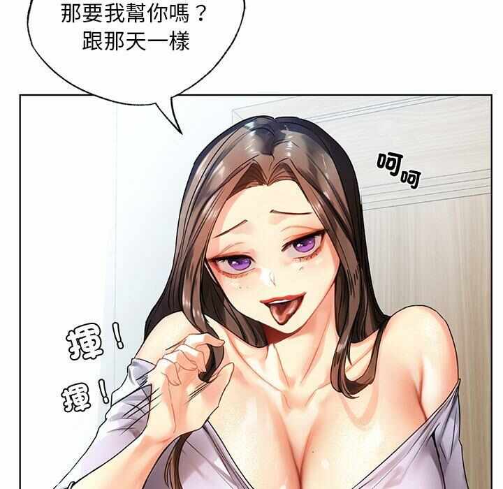 第47张