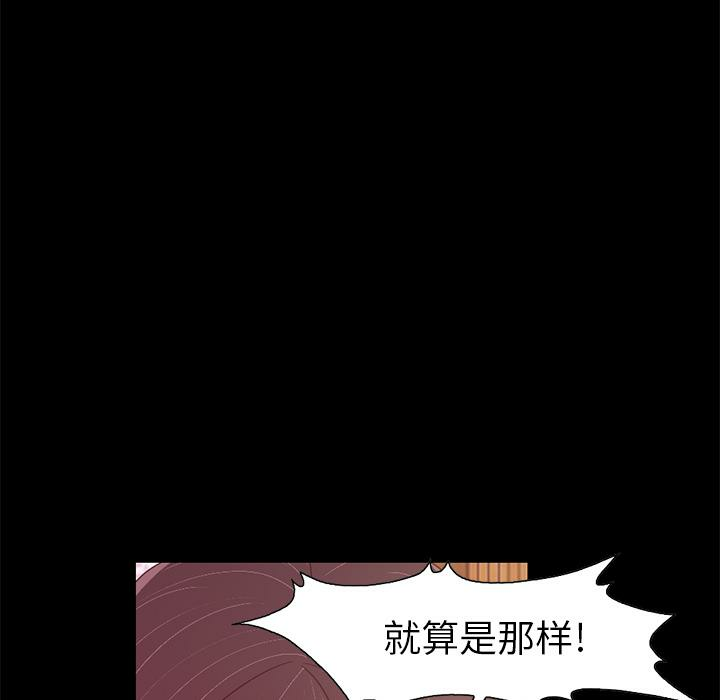 第219张