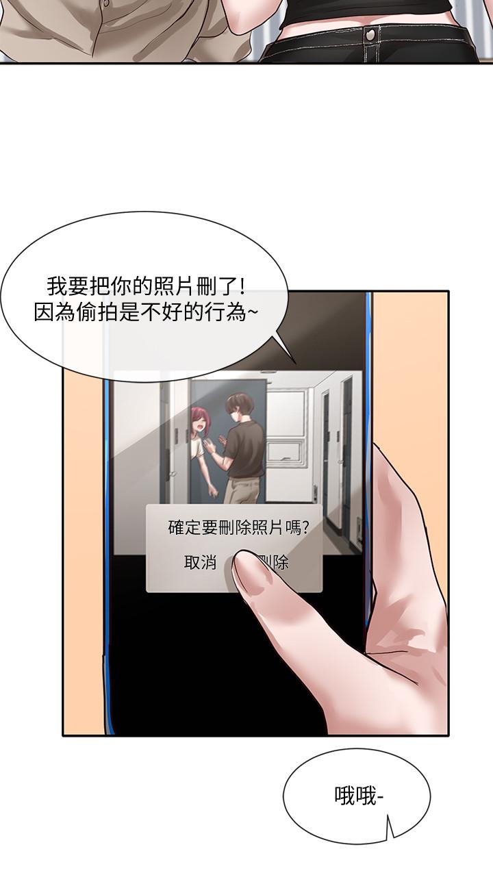 第30张