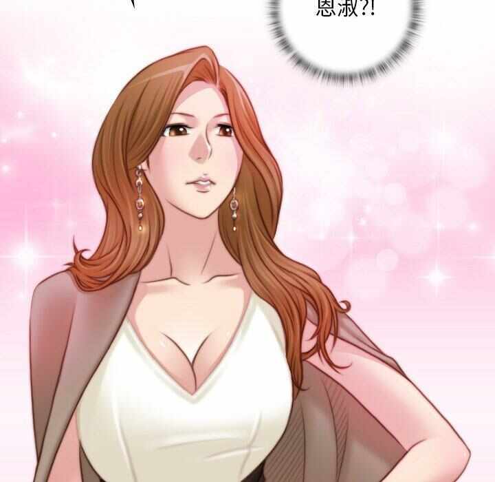 第43张