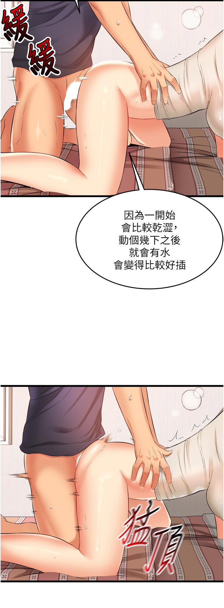 第11张