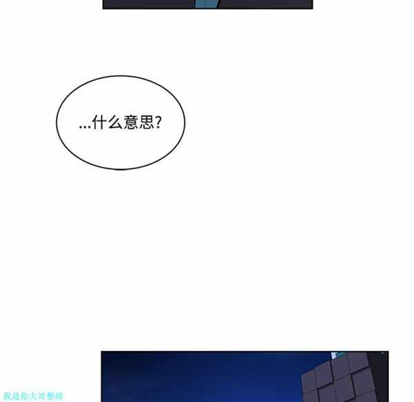 第69张