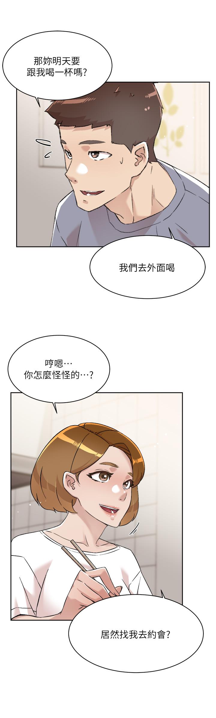 第19张