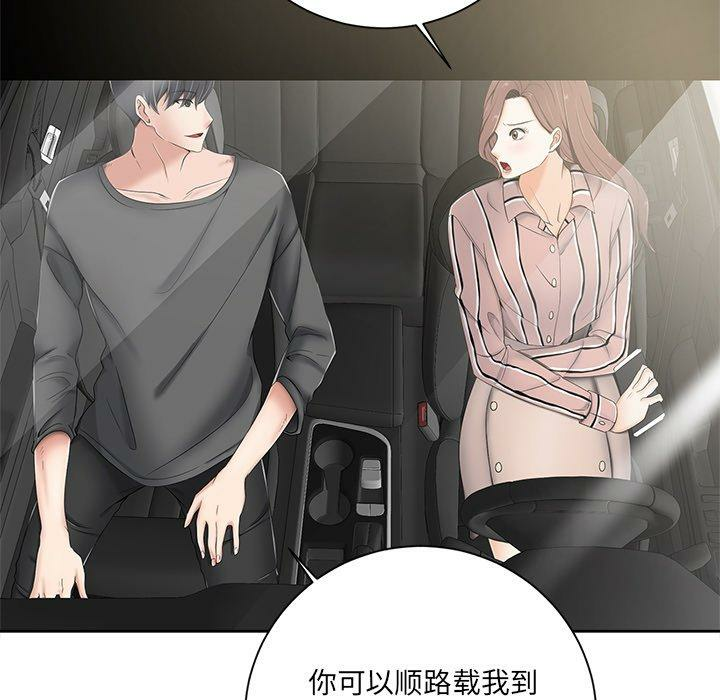 第108张