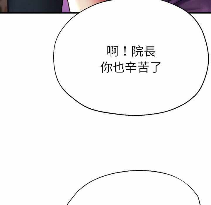 第77张
