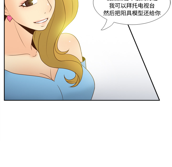 第98张