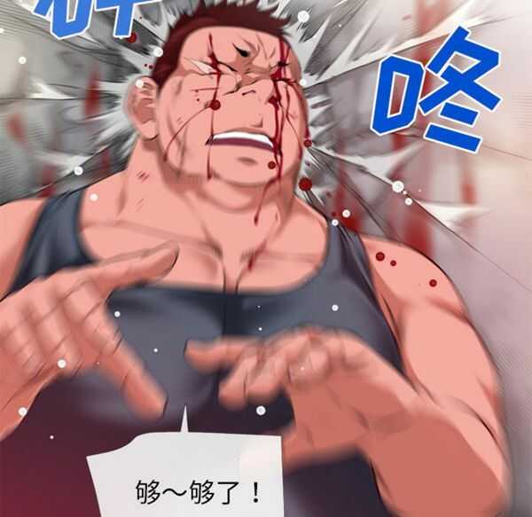 第40张