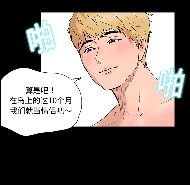 第53张