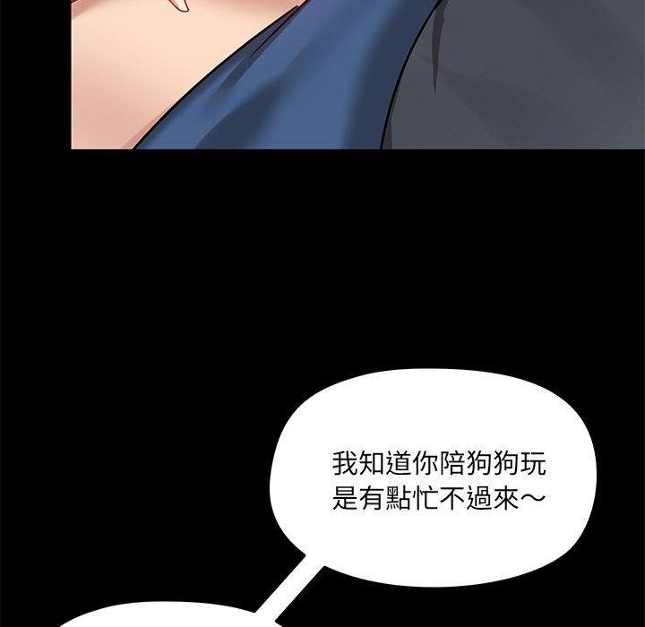第90张