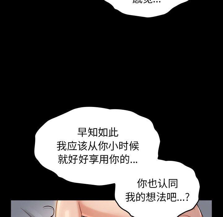 第89张