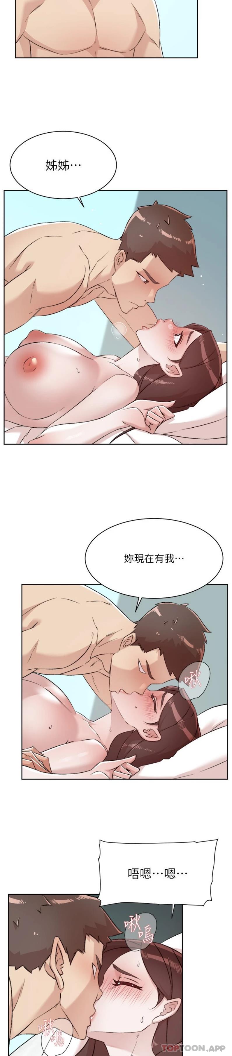 第23张