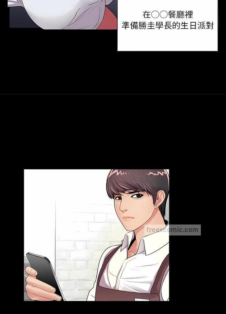 第27张