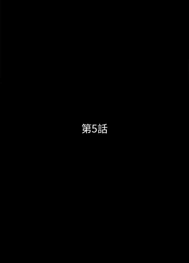 第35张