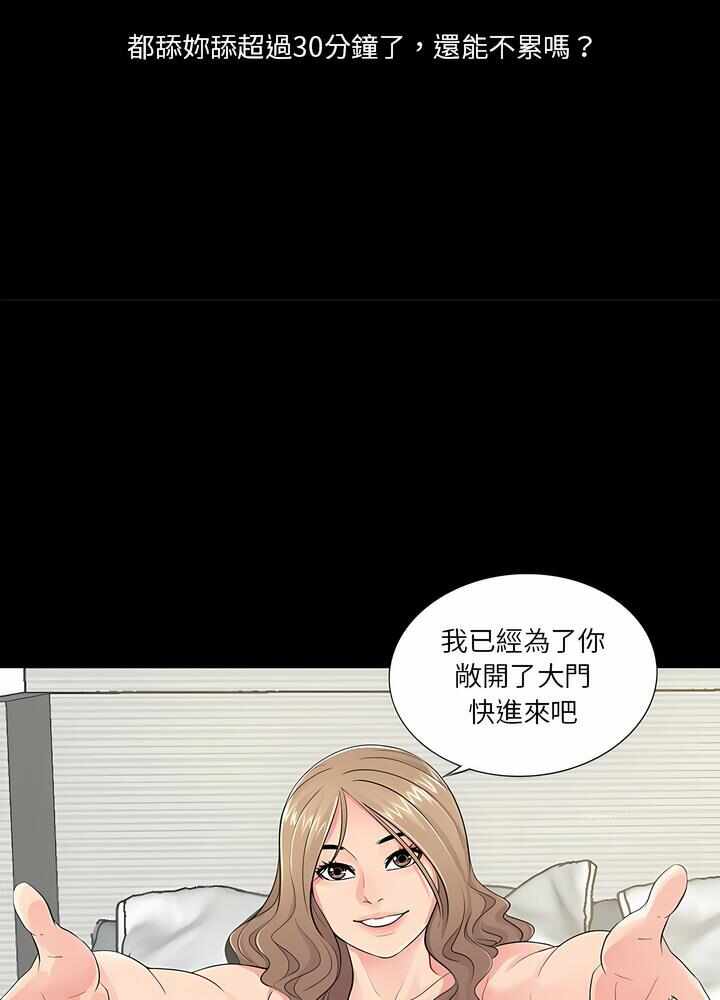 第31张
