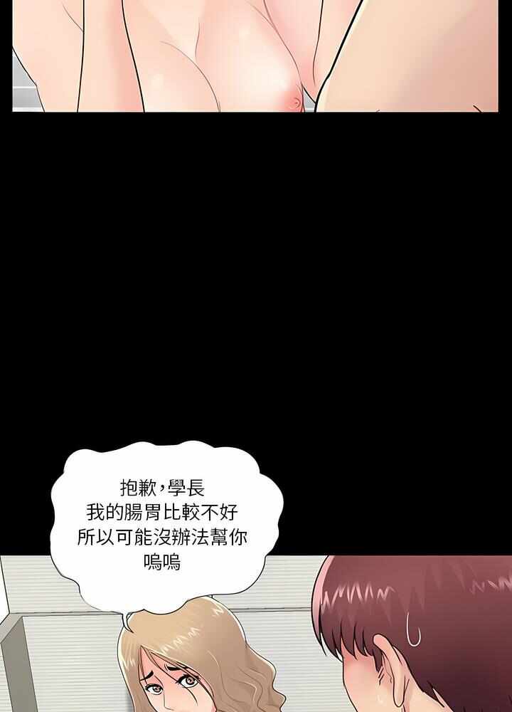 第39张
