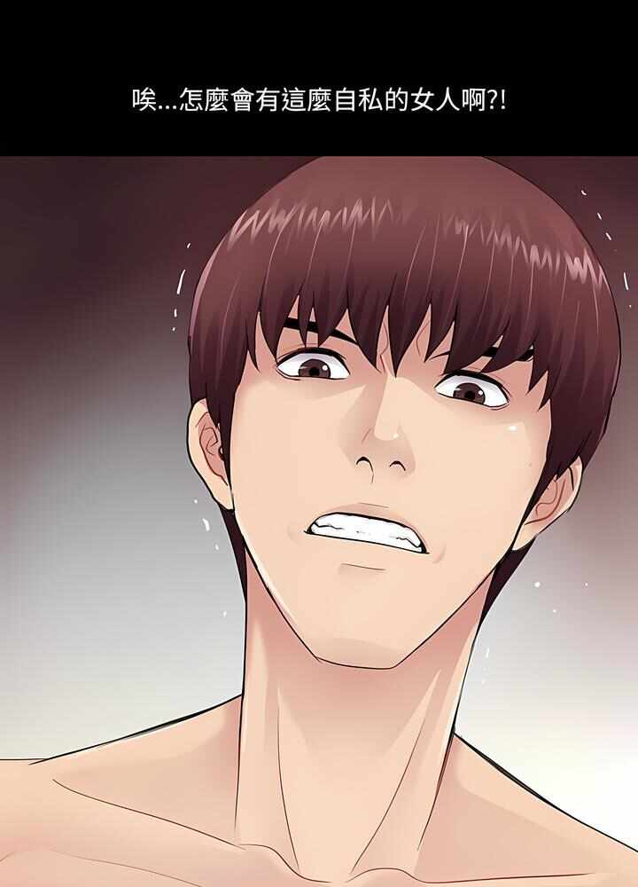 第41张