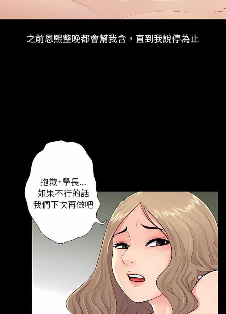 第42张