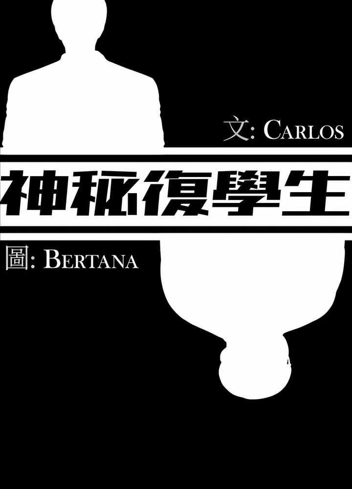 第45张