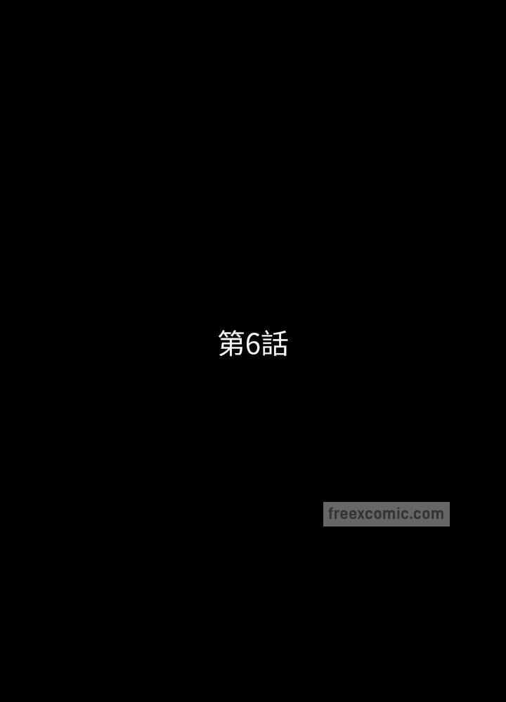 第46张