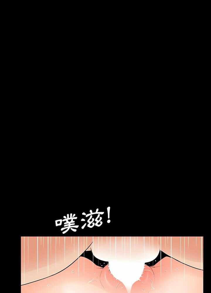 第47张