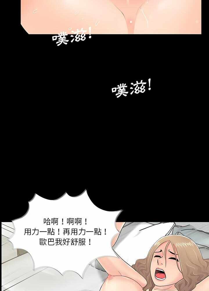 第48张