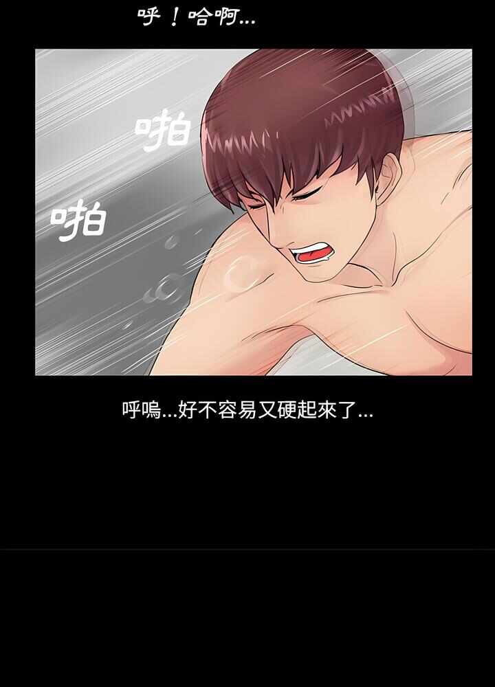 第50张