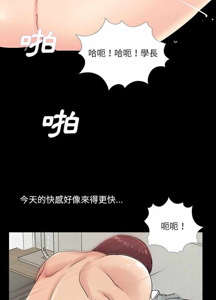 第52张