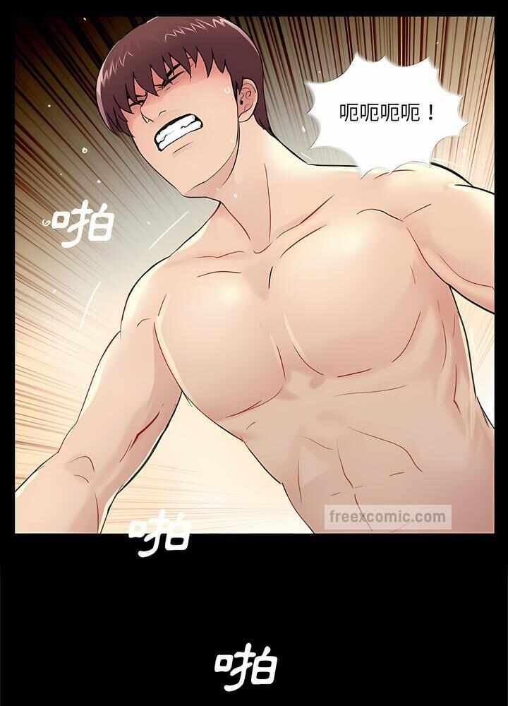 第55张