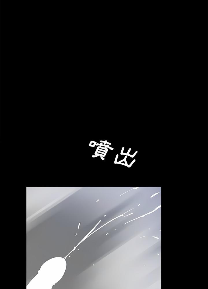 第56张