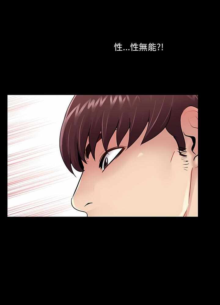 第61张