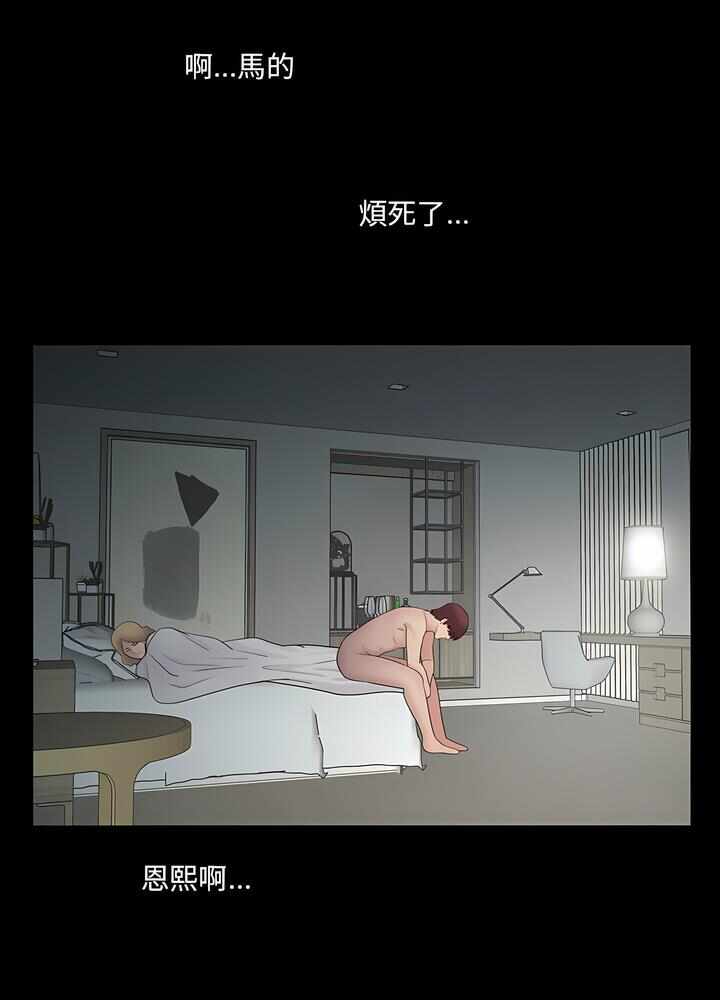 第62张