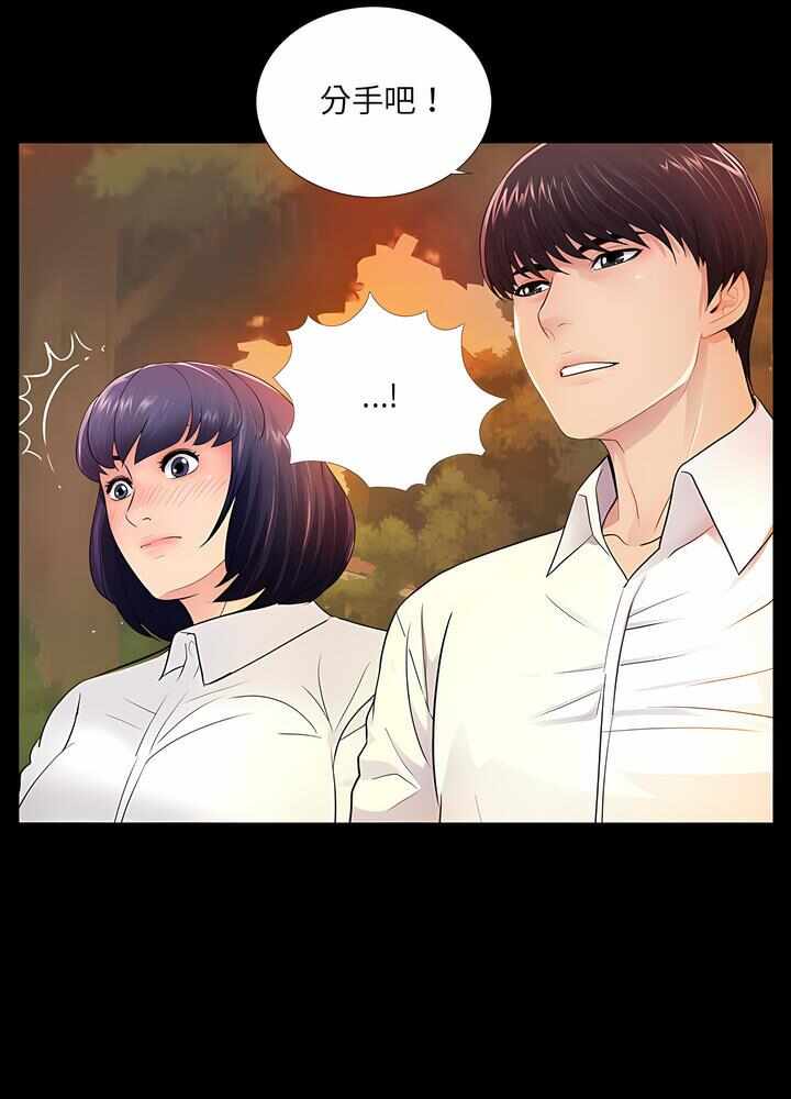 第66张
