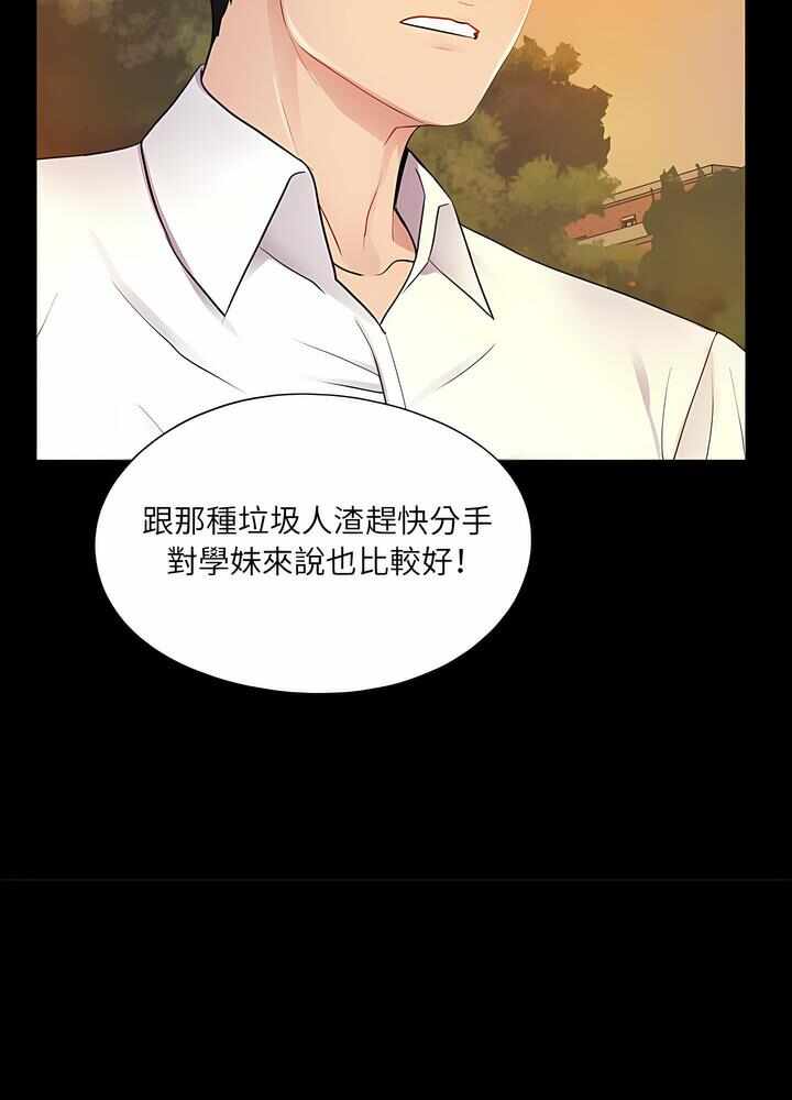 第69张