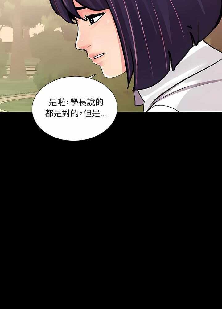 第72张