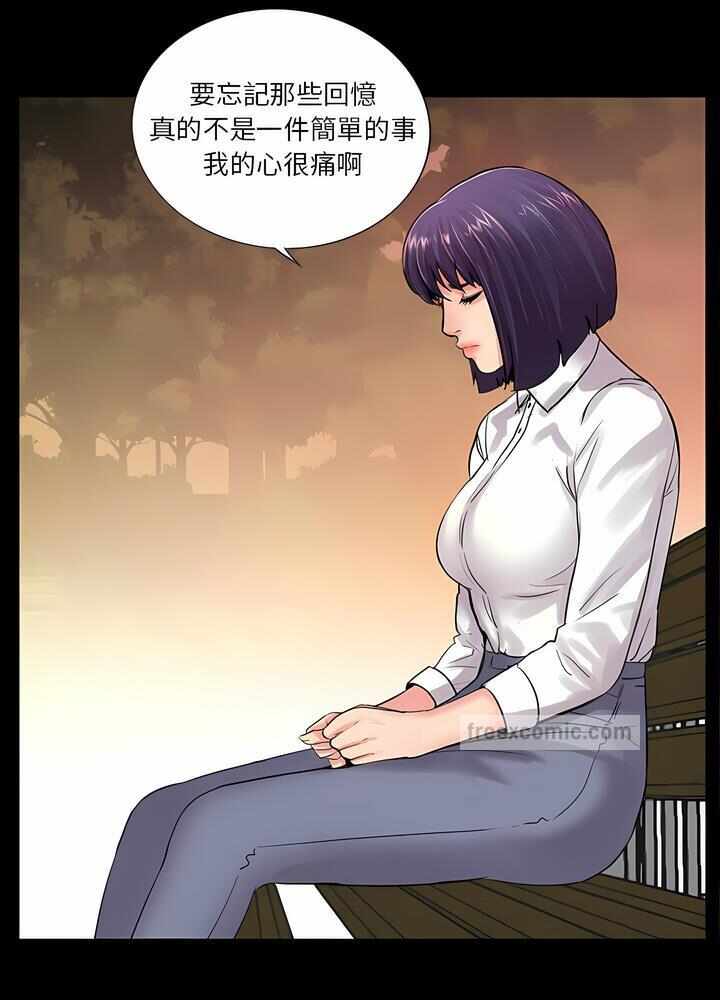 第73张