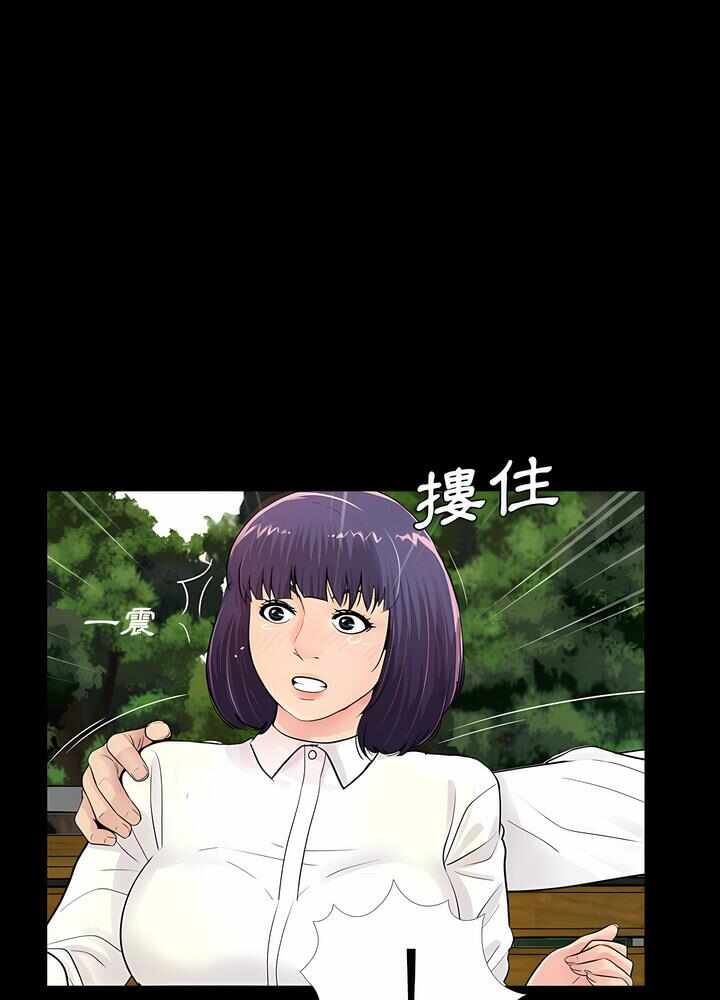 第74张
