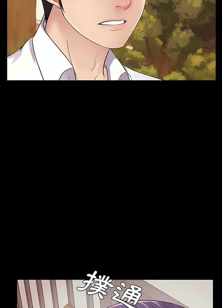 第78张