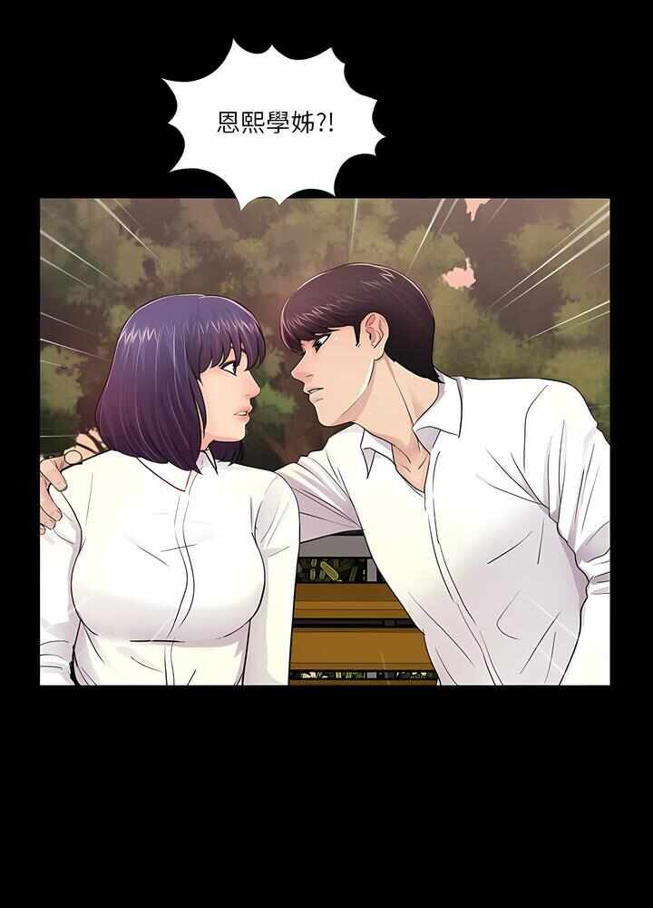 第84张